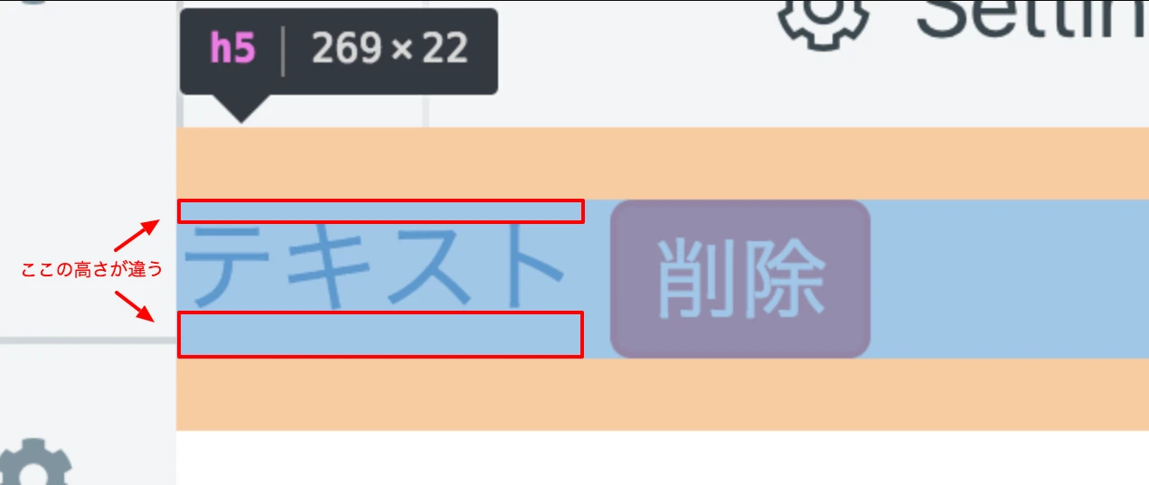 Bootstrapでボタンを横並びにするにはどうすればいいですか？