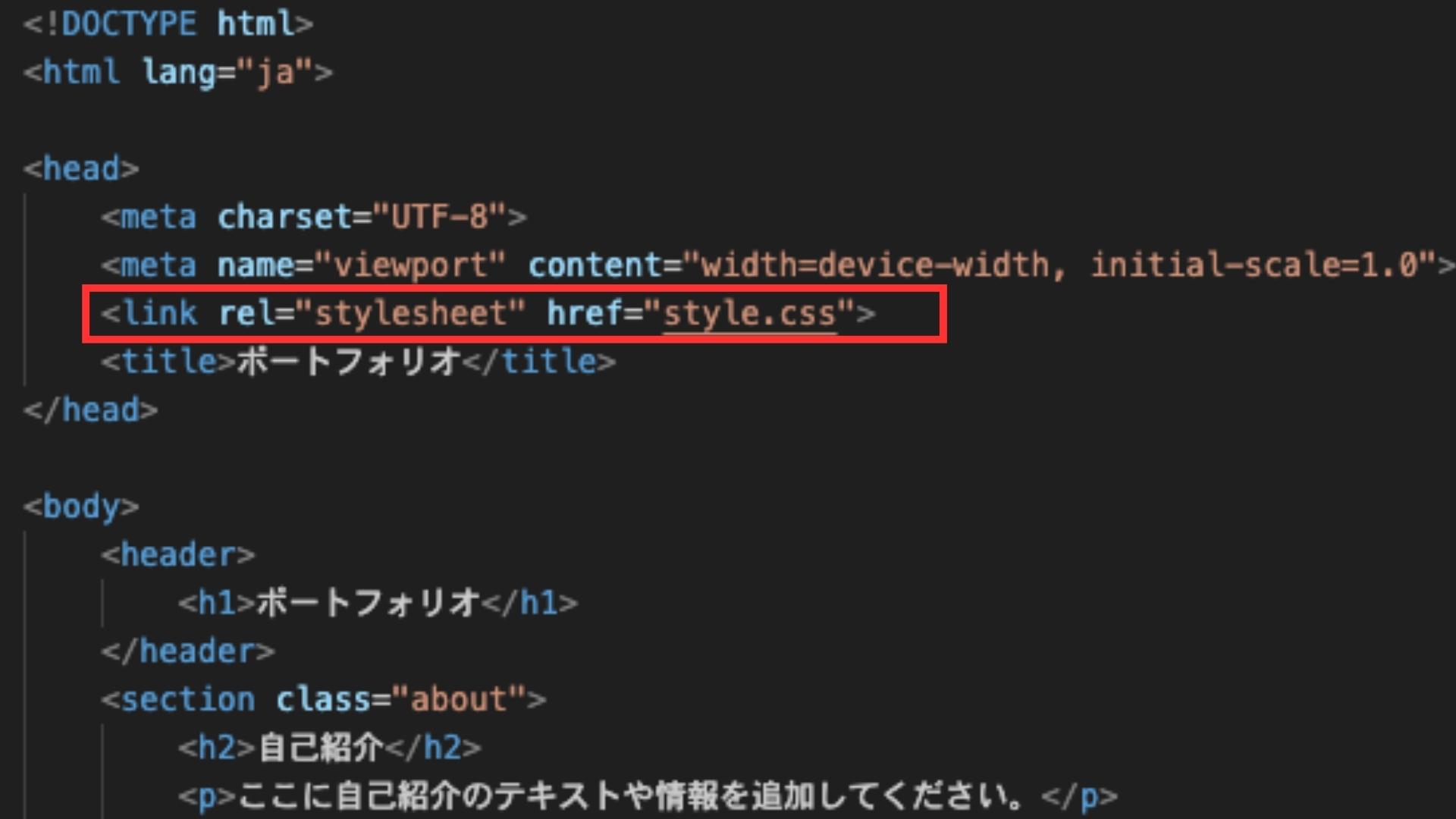 HTML CSS 書き方: 基本をマスターする - ITチュートリアル