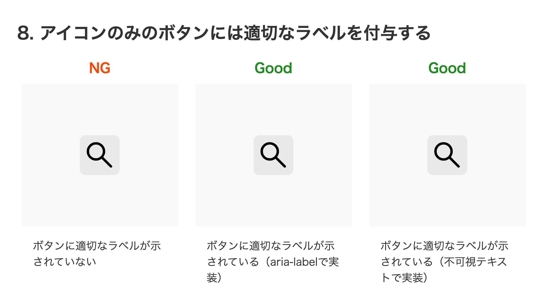 HTML Qタグに関する記事 - ITチュートリアル