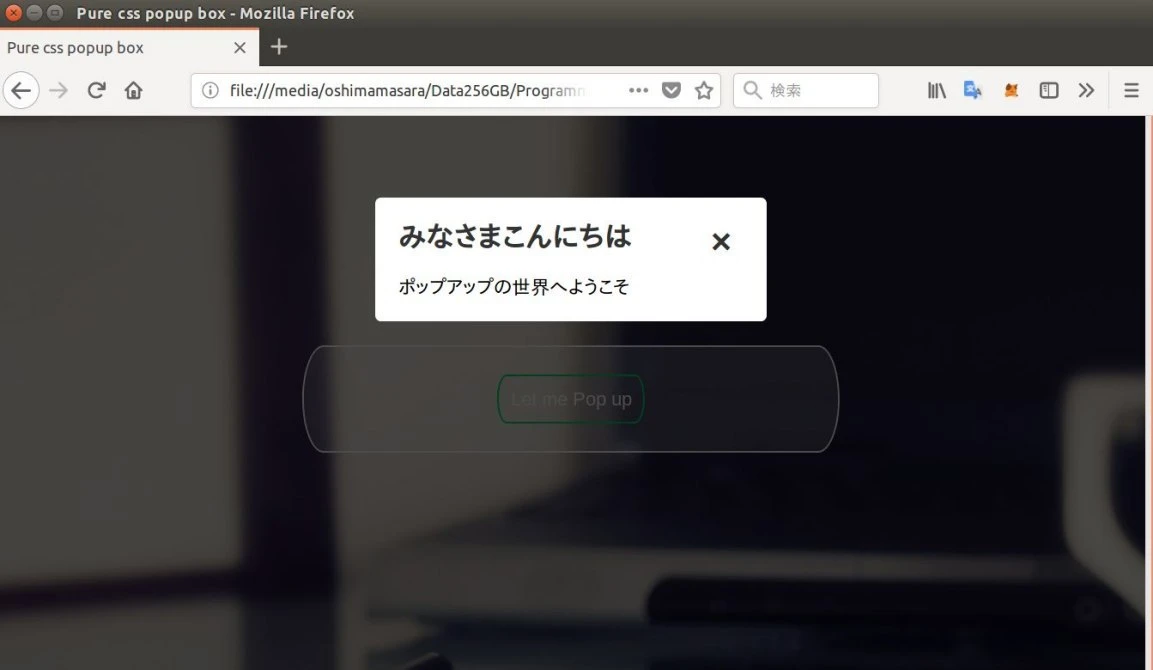 JavaScript Window Screen オブジェクト: ウェブページを最適化する画面情報ガイド - ITチュートリアル