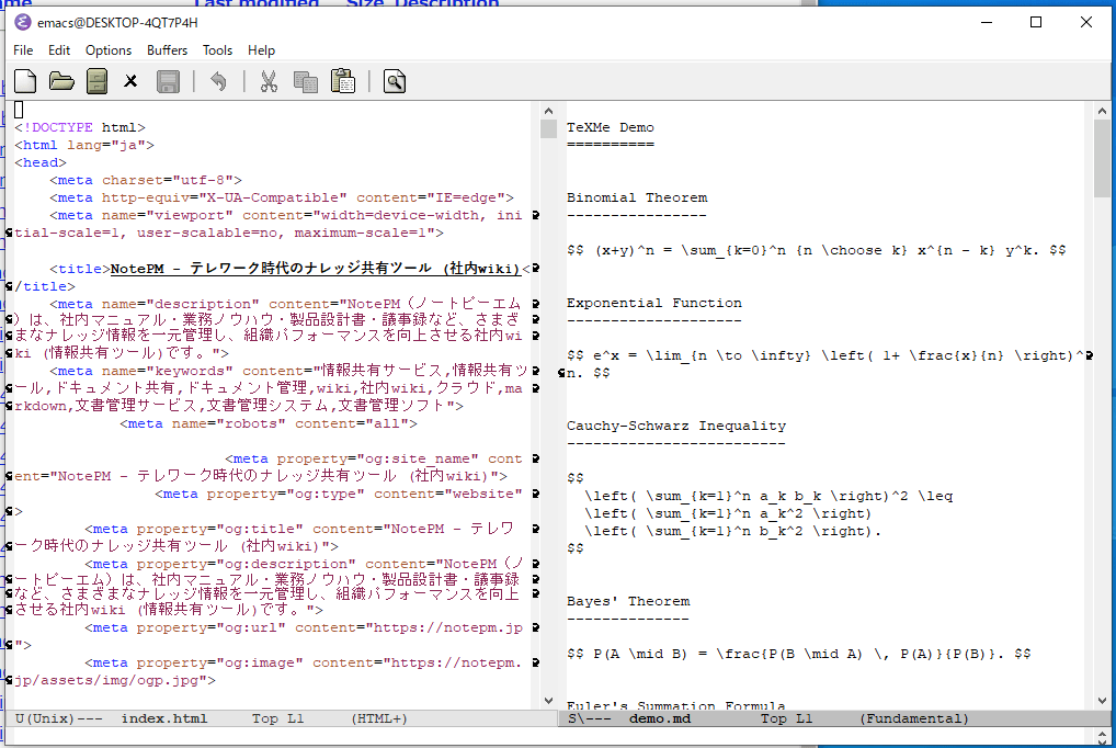 テキストエディタ windows