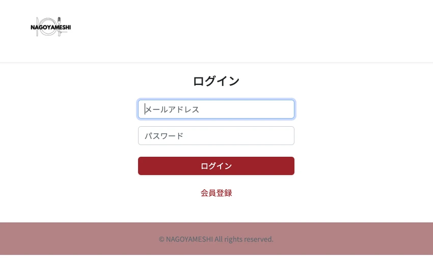 ドロップダウンメニューが表示されないのはなぜですか?