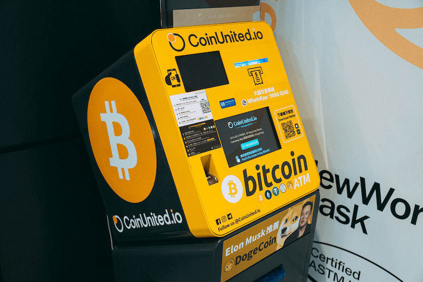 ビットコインATMは日本にもありますか？